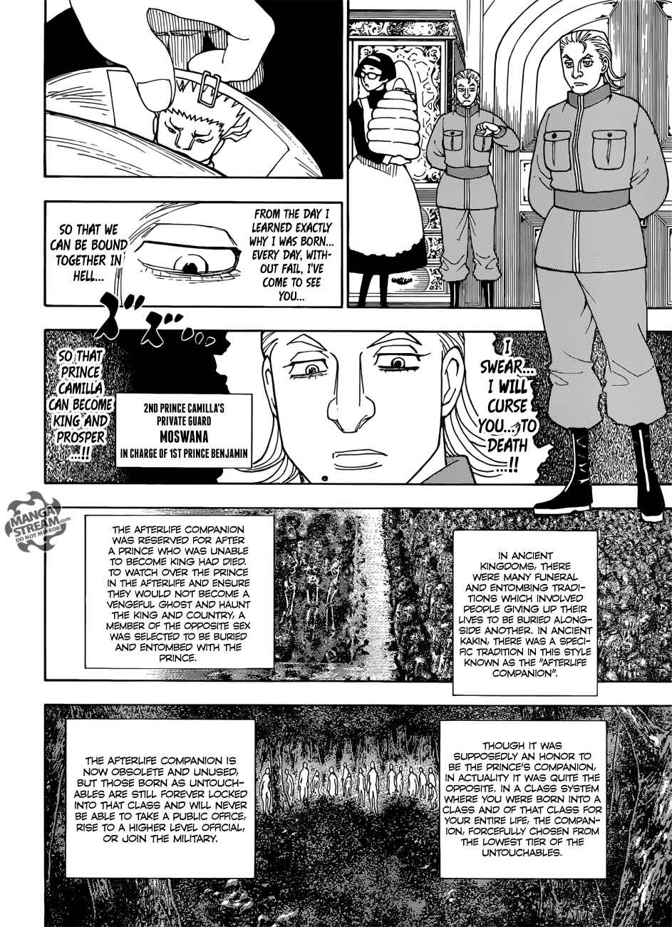 Page 15 Chapter 389 HUNTER x HUNTER