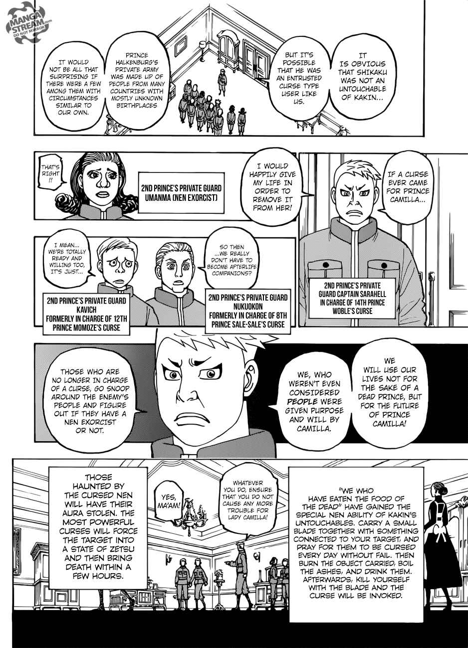 Page 17 Chapter 389 HUNTER x HUNTER