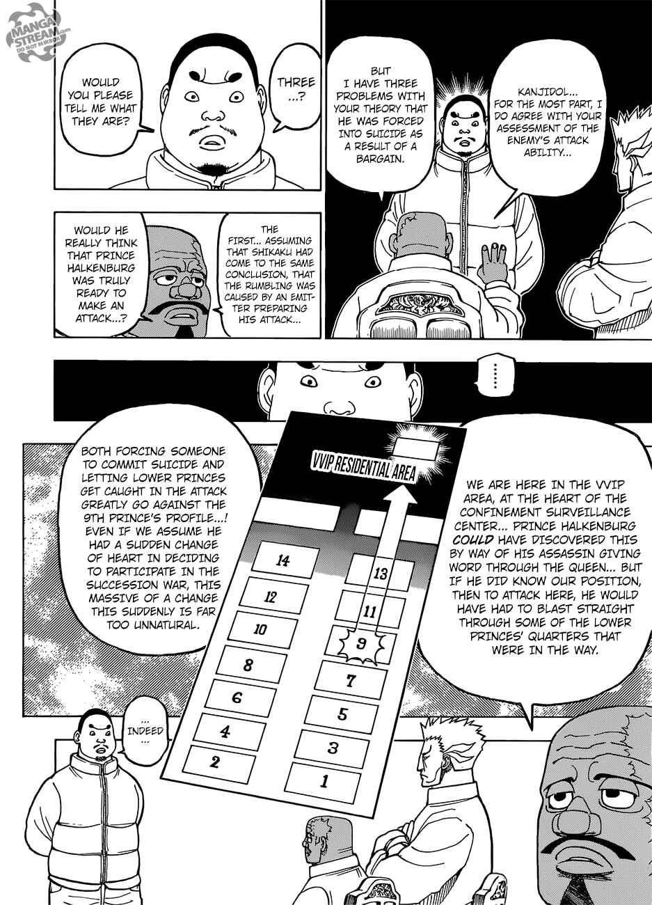 Page 3 Chapter 389 HUNTER x HUNTER