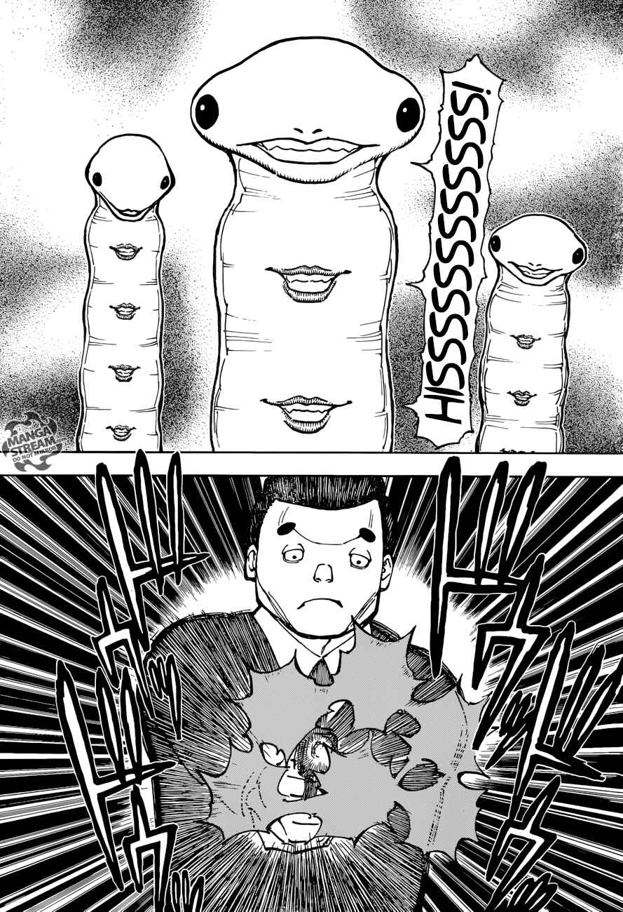 Page 19 Chapter 370 HUNTER x HUNTER