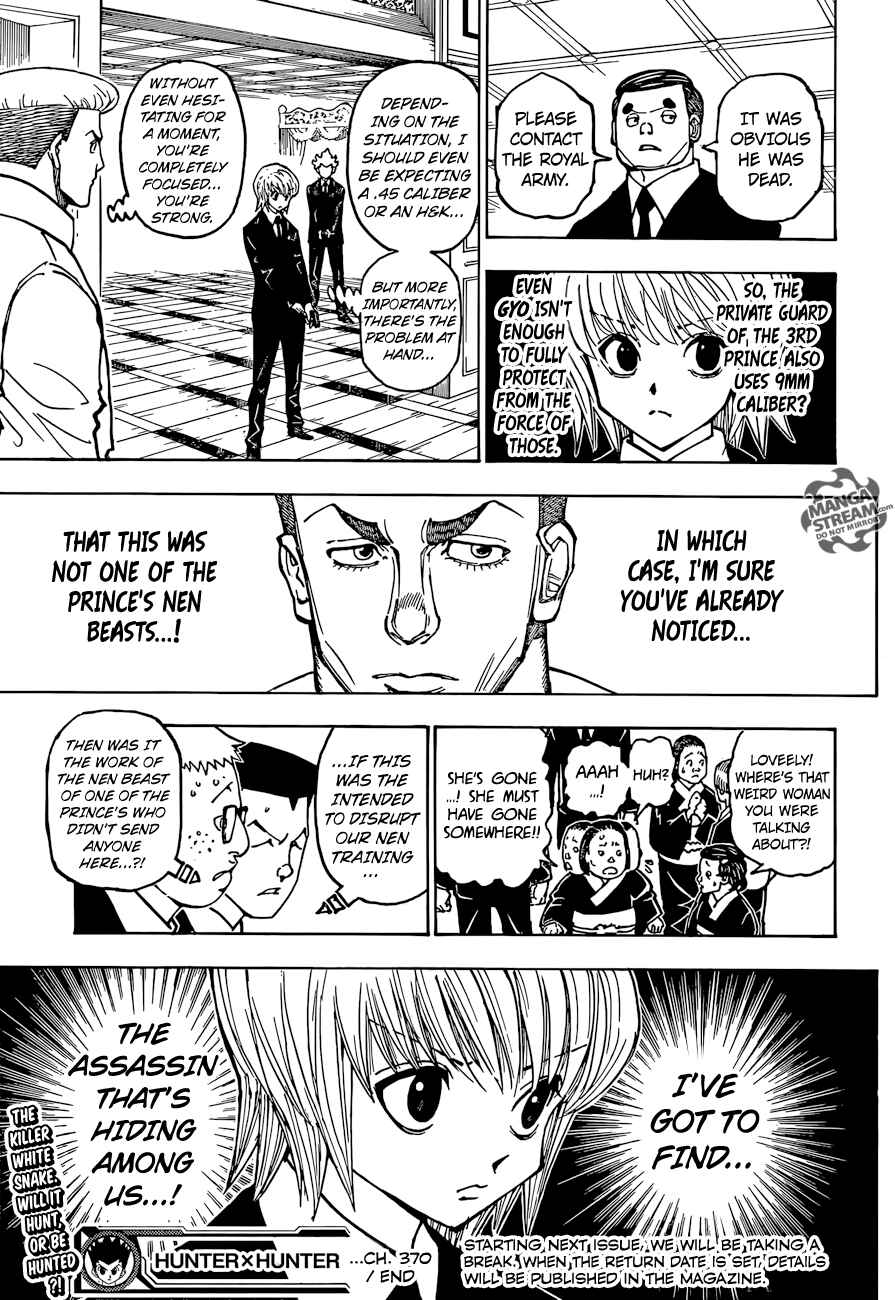 Page 21 Chapter 370 HUNTER x HUNTER