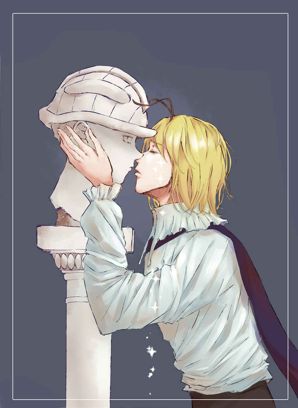 Page 22 Chapter 370 HUNTER x HUNTER
