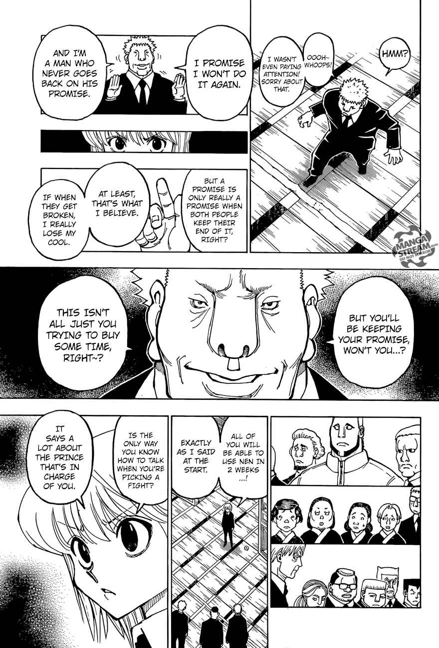 Page 7 Chapter 370 HUNTER x HUNTER