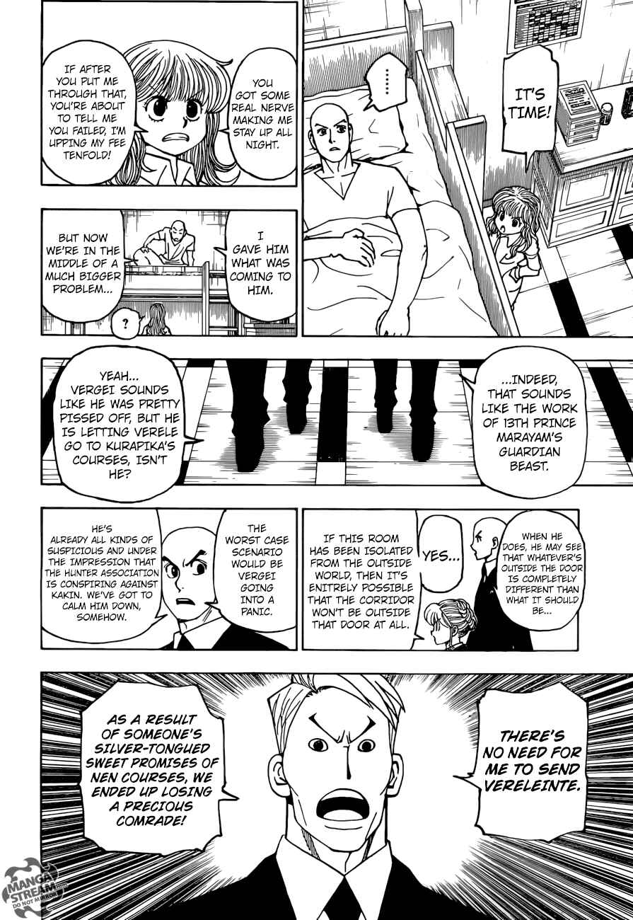 Page 11 Chapter 375 HUNTER x HUNTER