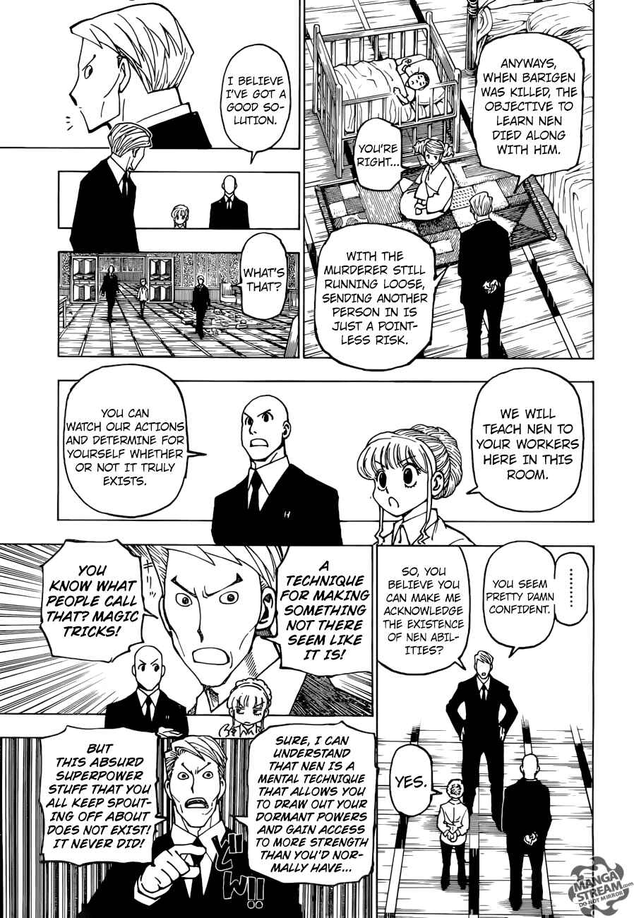 Page 12 Chapter 375 HUNTER x HUNTER