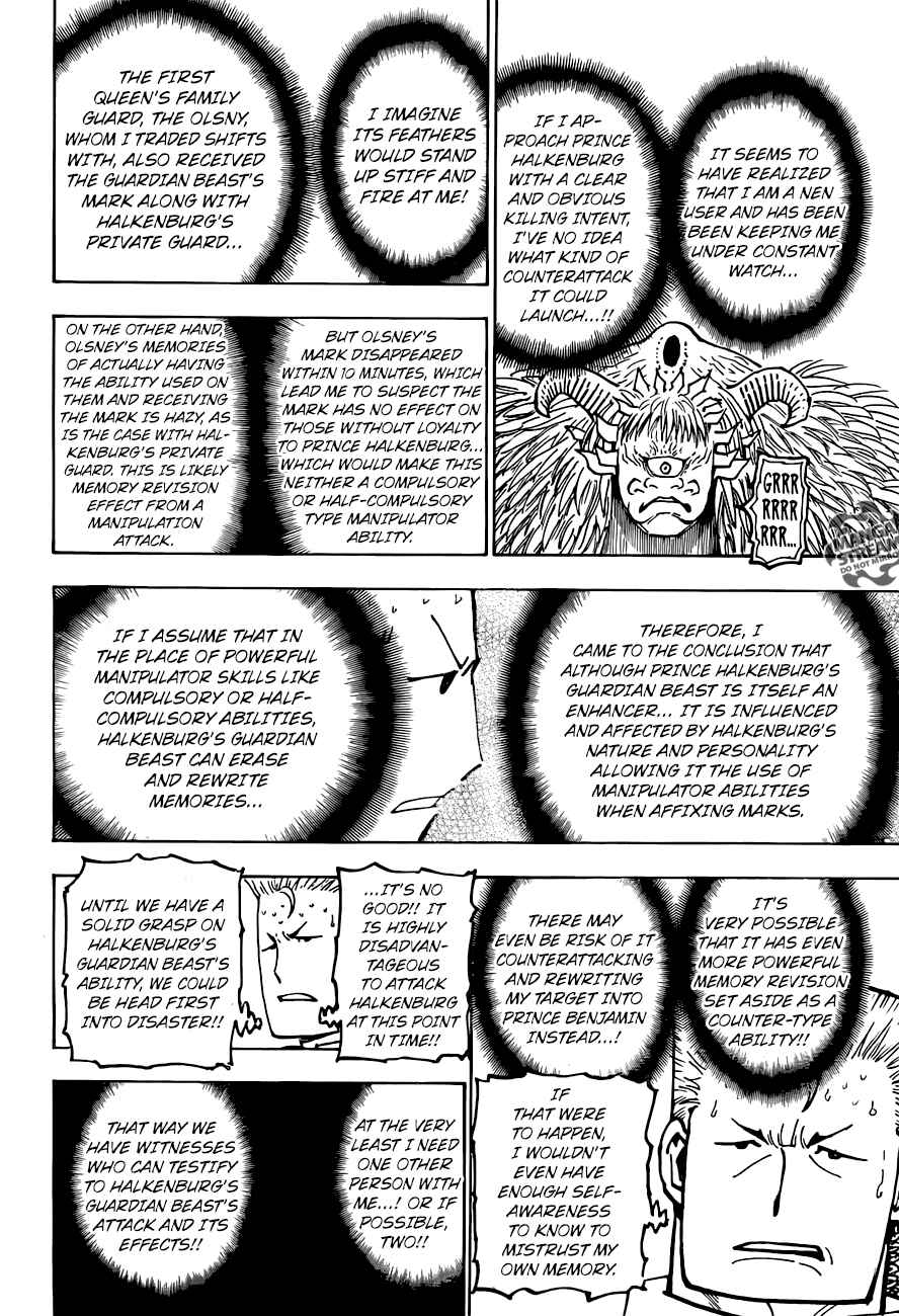 Page 7 Chapter 375 HUNTER x HUNTER