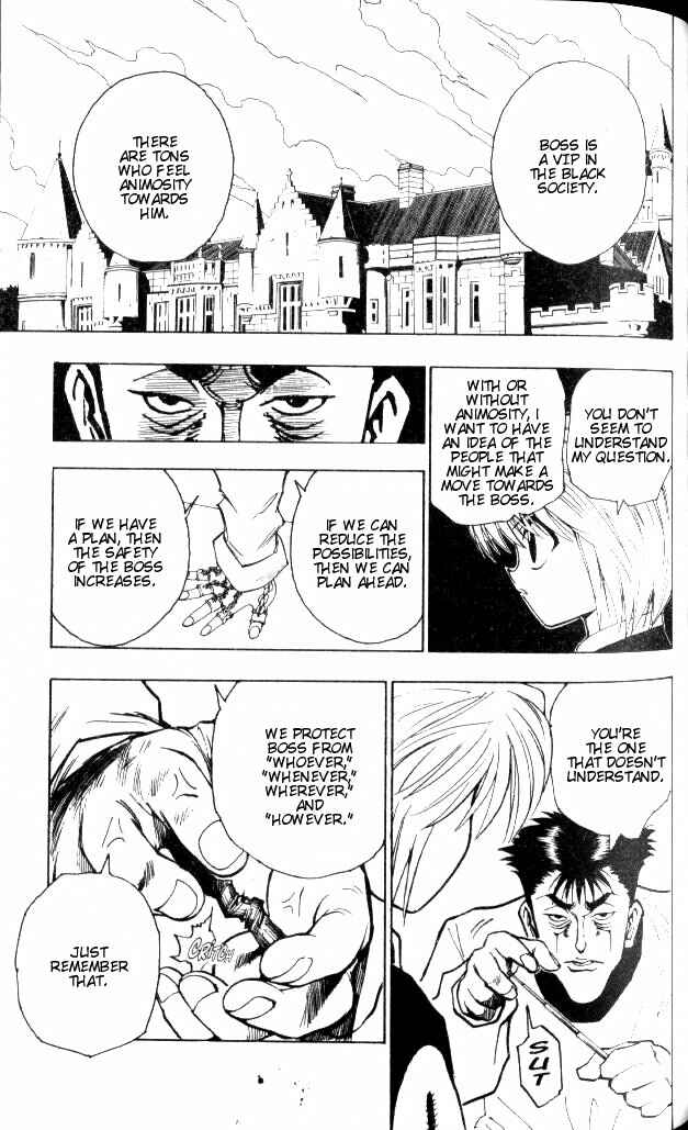 Page 15 Chapter 70 HUNTER x HUNTER