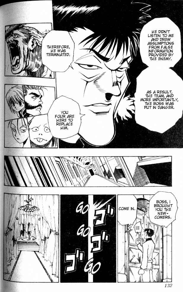 Page 18 Chapter 70 HUNTER x HUNTER