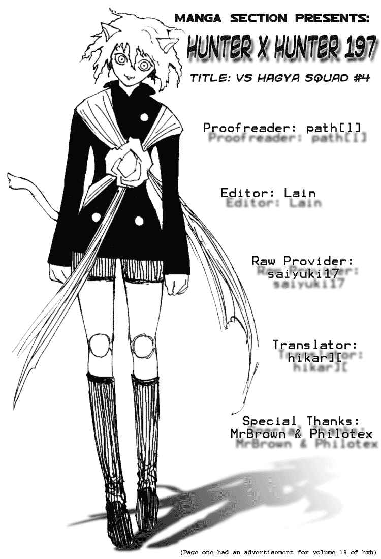 Page 16 Chapter 197 HUNTER x HUNTER