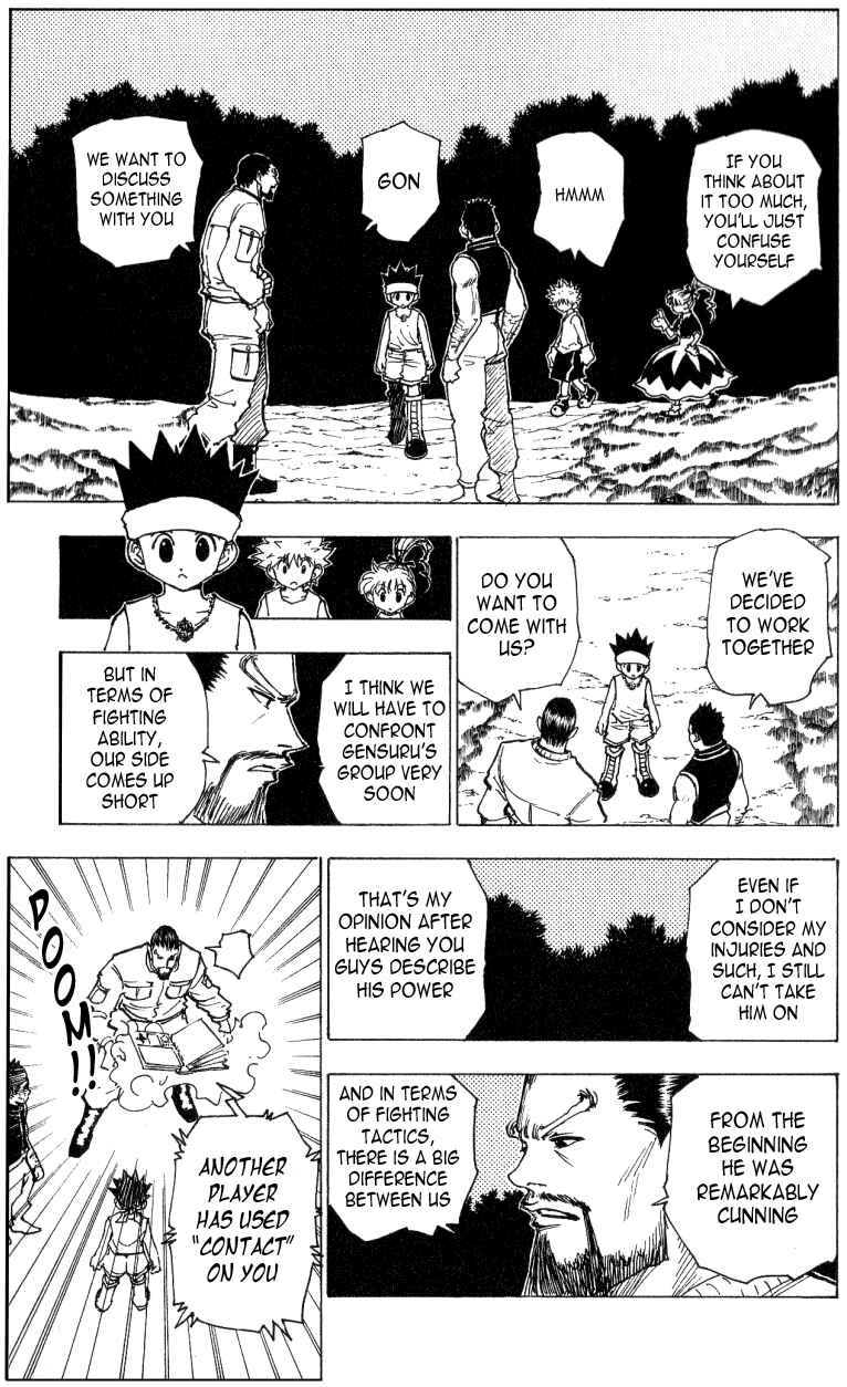 Page 11 Chapter 169 HUNTER x HUNTER