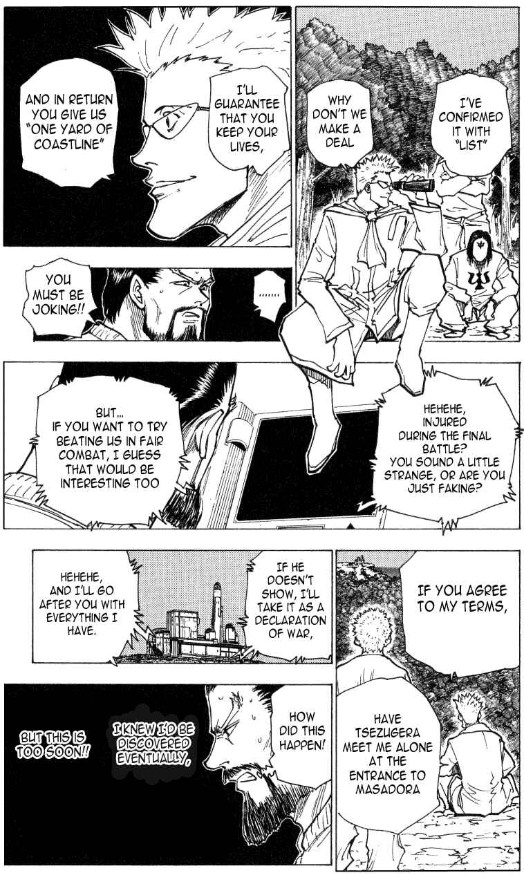 Page 13 Chapter 169 HUNTER x HUNTER