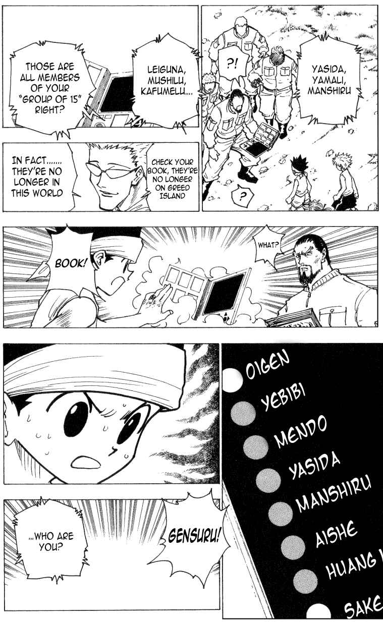 Page 14 Chapter 169 HUNTER x HUNTER