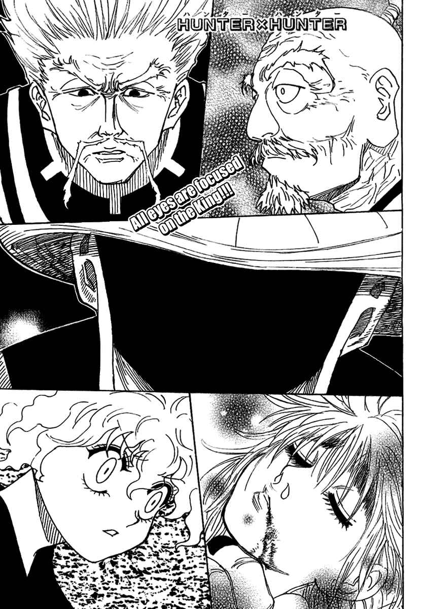 Page 1 Chapter 268 HUNTER x HUNTER