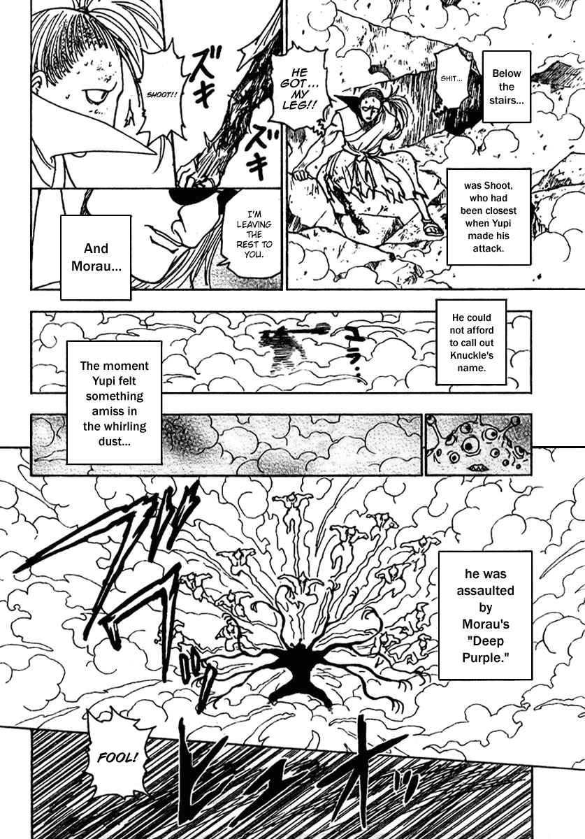 Page 13 Chapter 268 HUNTER x HUNTER