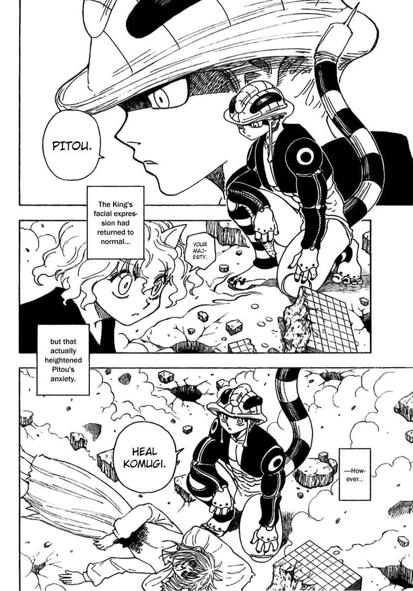 Page 5 Chapter 268 HUNTER x HUNTER
