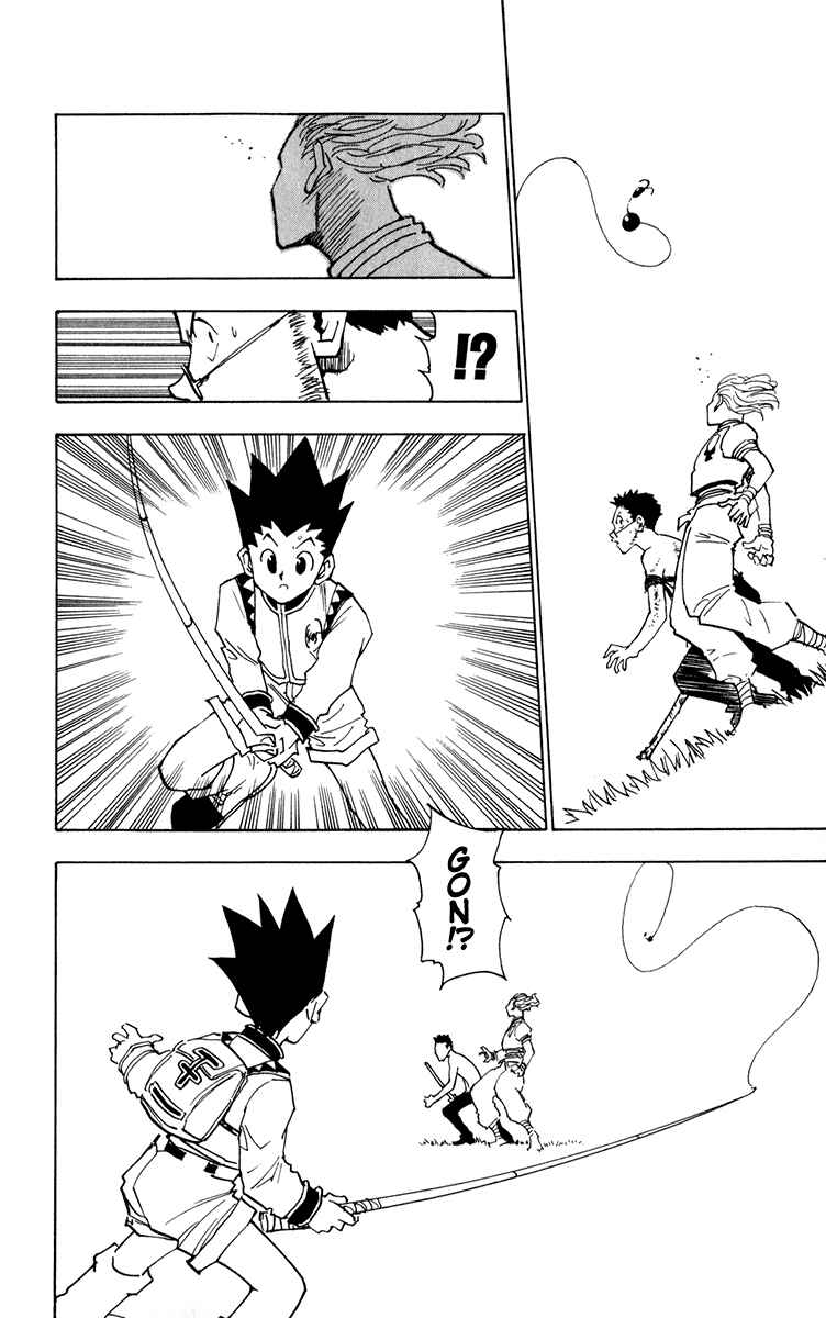 Page 15 Chapter 9 HUNTER x HUNTER