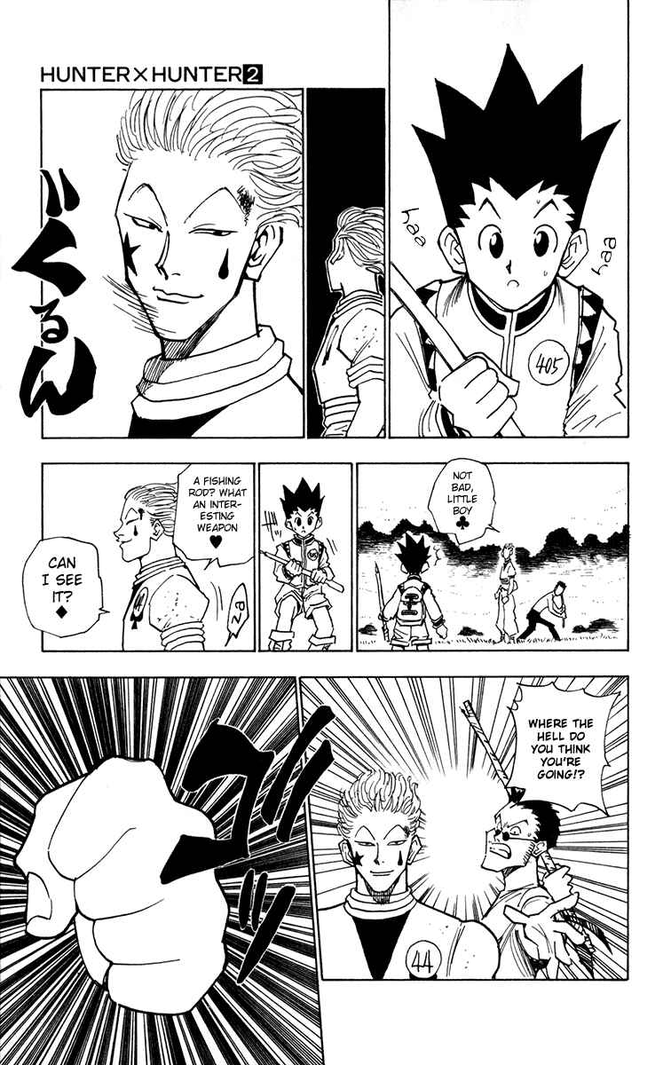 Page 16 Chapter 9 HUNTER x HUNTER