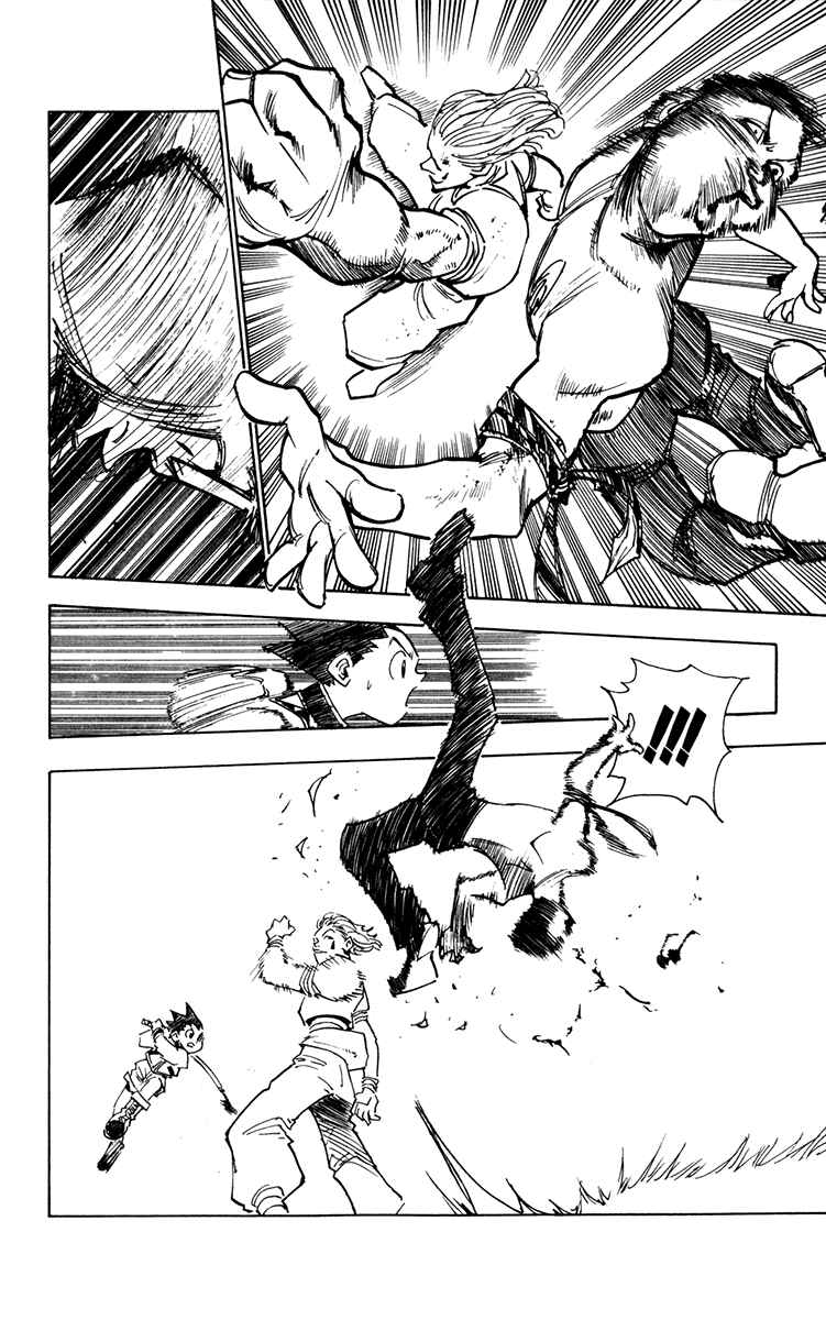 Page 17 Chapter 9 HUNTER x HUNTER