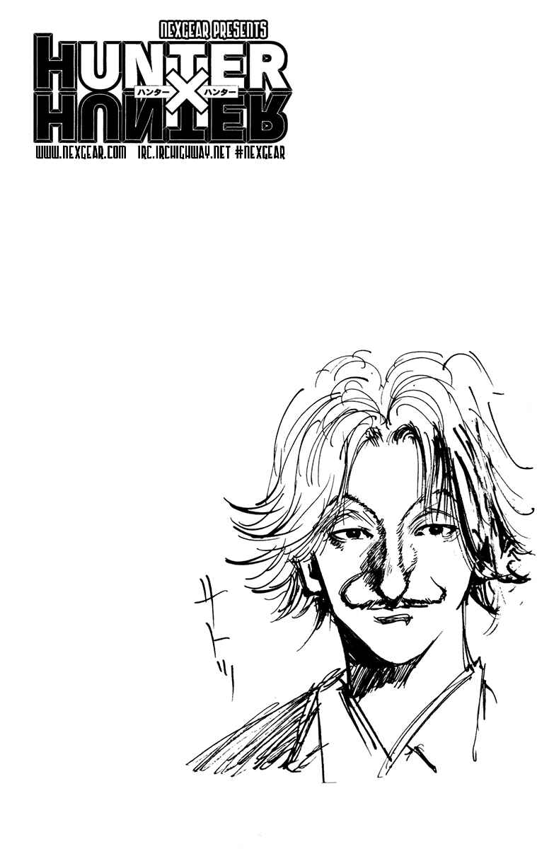Page 21 Chapter 9 HUNTER x HUNTER