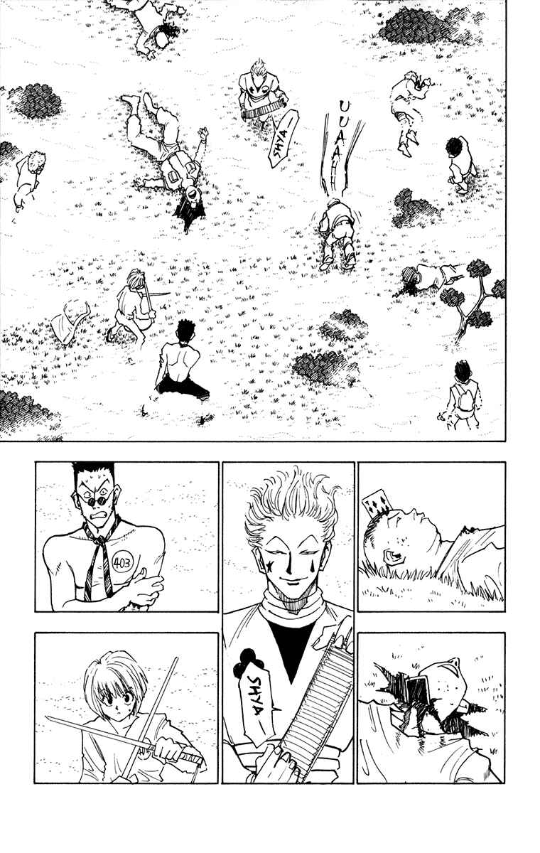 Page 4 Chapter 9 HUNTER x HUNTER