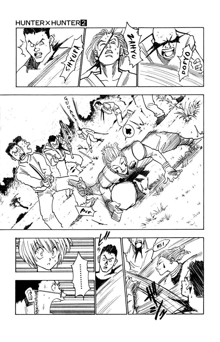 Page 8 Chapter 9 HUNTER x HUNTER