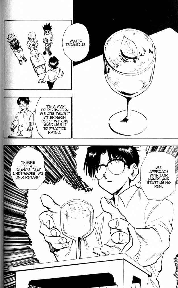 Page 7 Chapter 60 HUNTER x HUNTER
