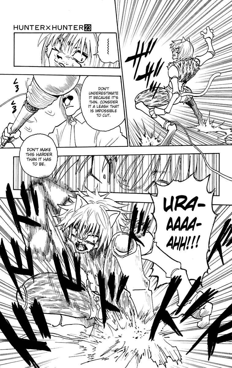 Page 13 Chapter 247 HUNTER x HUNTER