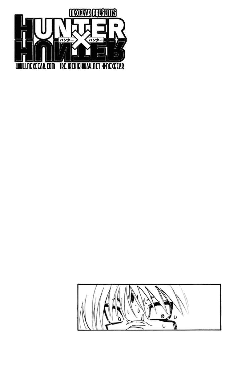 Page 16 Chapter 247 HUNTER x HUNTER