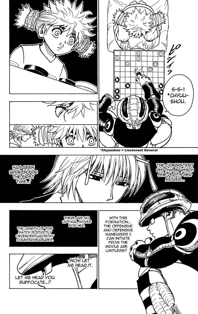Page 2 Chapter 247 HUNTER x HUNTER