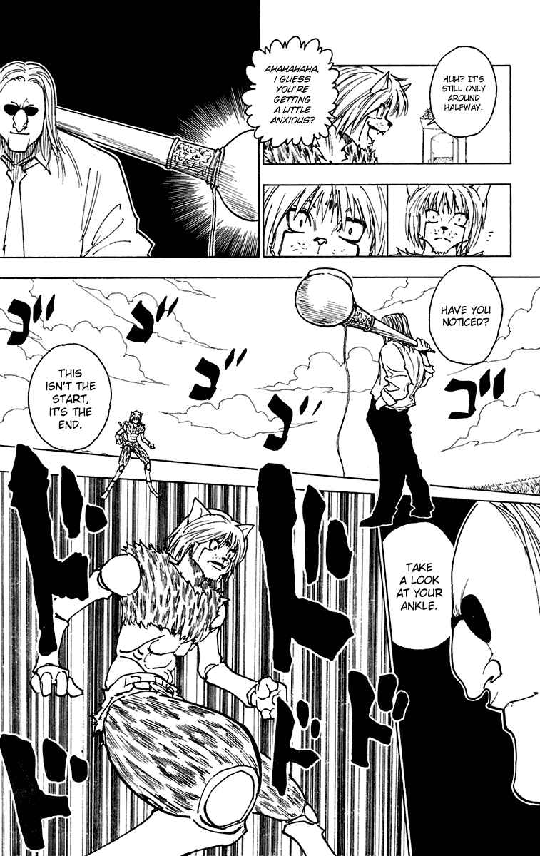 Page 9 Chapter 247 HUNTER x HUNTER