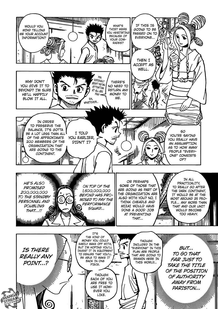 Page 11 Chapter 345 HUNTER x HUNTER