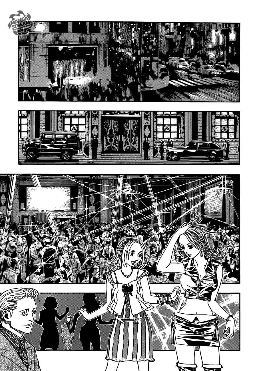 Page 12 Chapter 345 HUNTER x HUNTER