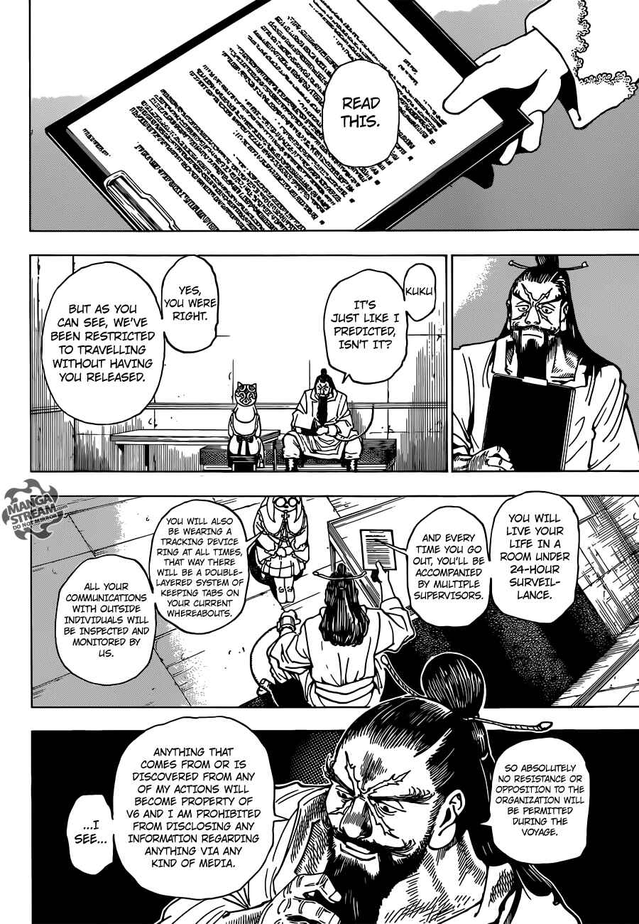 Page 17 Chapter 345 HUNTER x HUNTER