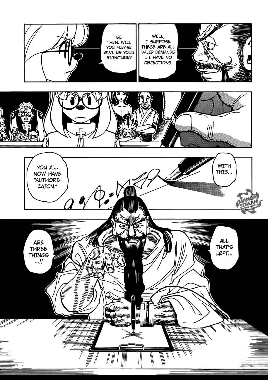 Page 18 Chapter 345 HUNTER x HUNTER