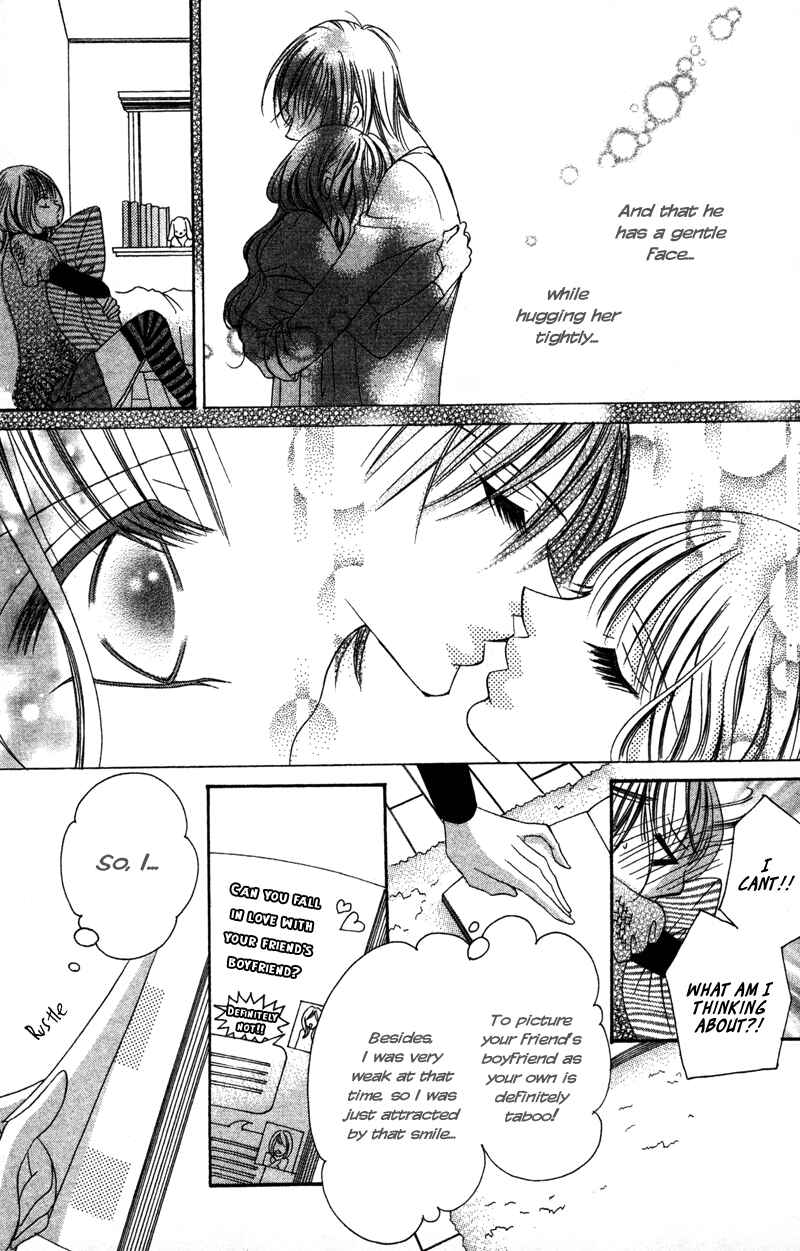 Page 19 Chapter 3 Aisou Hito - Sex Friend