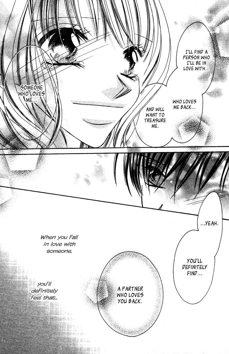 Page 35 Chapter 3 Aisou Hito - Sex Friend