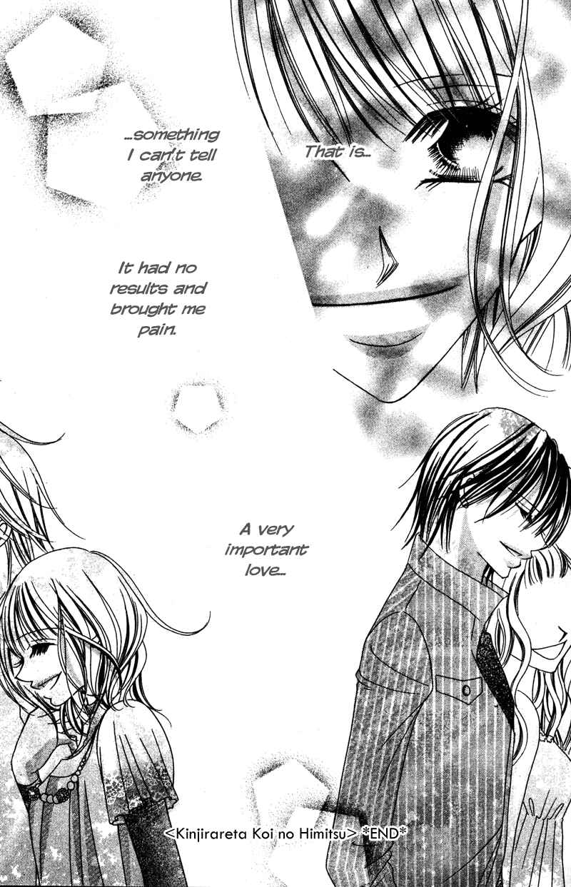 Page 37 Chapter 3 Aisou Hito - Sex Friend