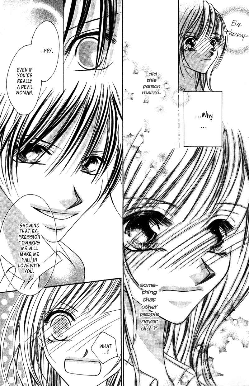Page 14 Chapter 4 Aisou Hito - Sex Friend