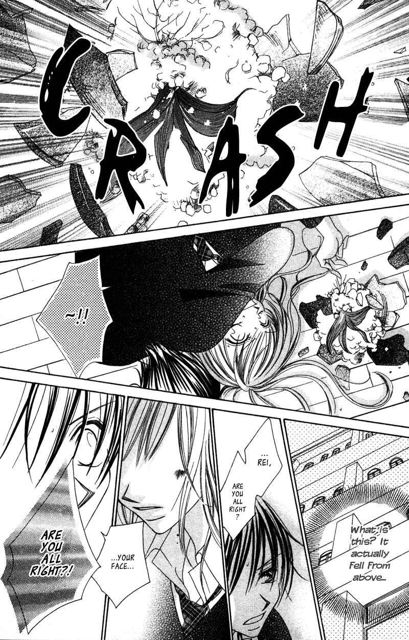 Page 16 Chapter 4 Aisou Hito - Sex Friend