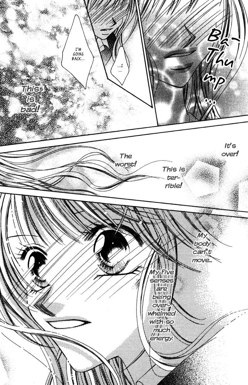 Page 19 Chapter 4 Aisou Hito - Sex Friend