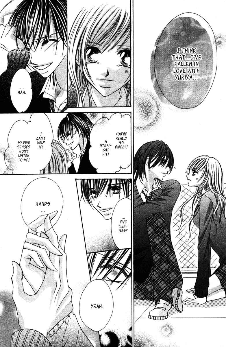 Page 22 Chapter 4 Aisou Hito - Sex Friend