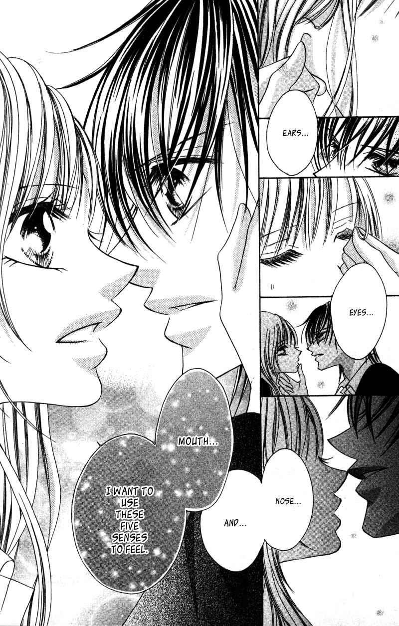 Page 23 Chapter 4 Aisou Hito - Sex Friend