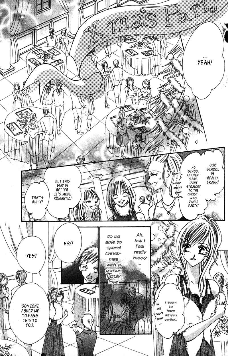 Page 26 Chapter 4 Aisou Hito - Sex Friend