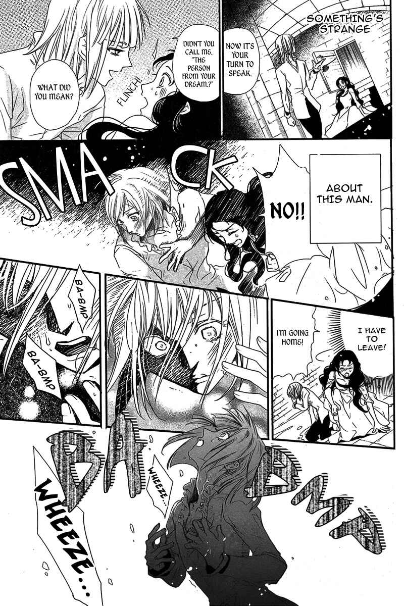 Page 18 Chapter Unknown_da64 Visukiisu no Akai Ningyou
