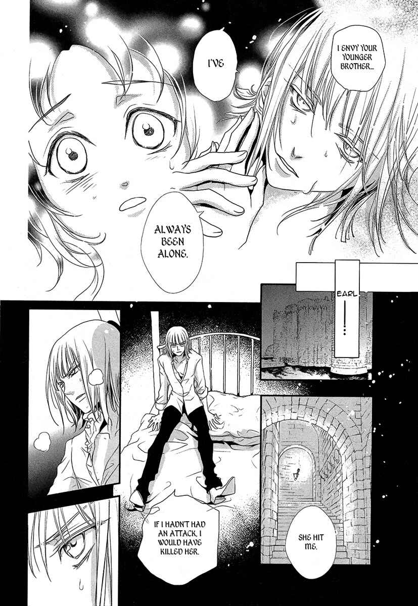 Page 21 Chapter Unknown_da64 Visukiisu no Akai Ningyou