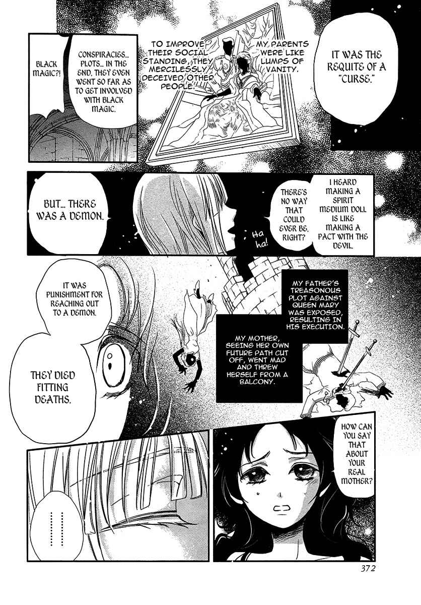 Page 25 Chapter Unknown_da64 Visukiisu no Akai Ningyou