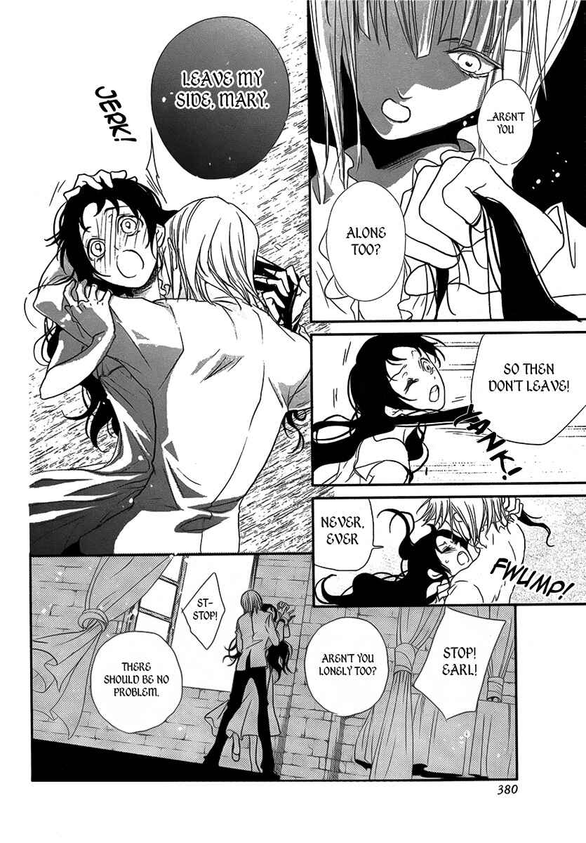 Page 33 Chapter Unknown_da64 Visukiisu no Akai Ningyou