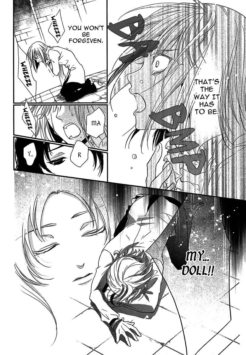 Page 43 Chapter Unknown_da64 Visukiisu no Akai Ningyou