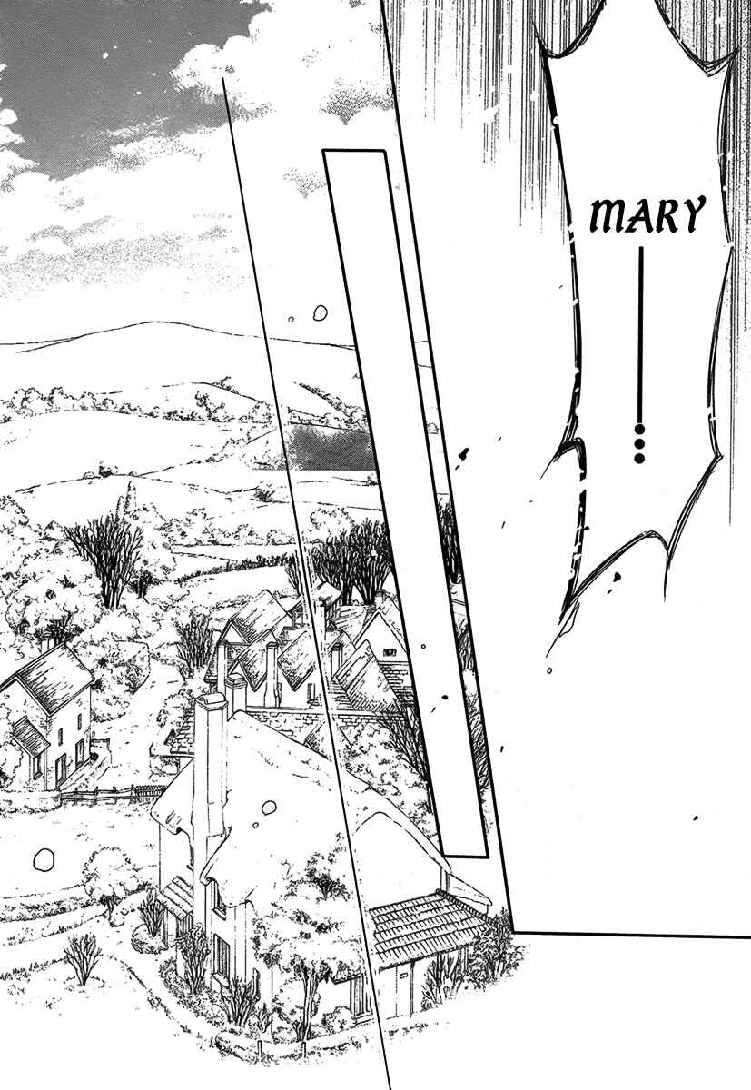 Page 49 Chapter Unknown_da64 Visukiisu no Akai Ningyou