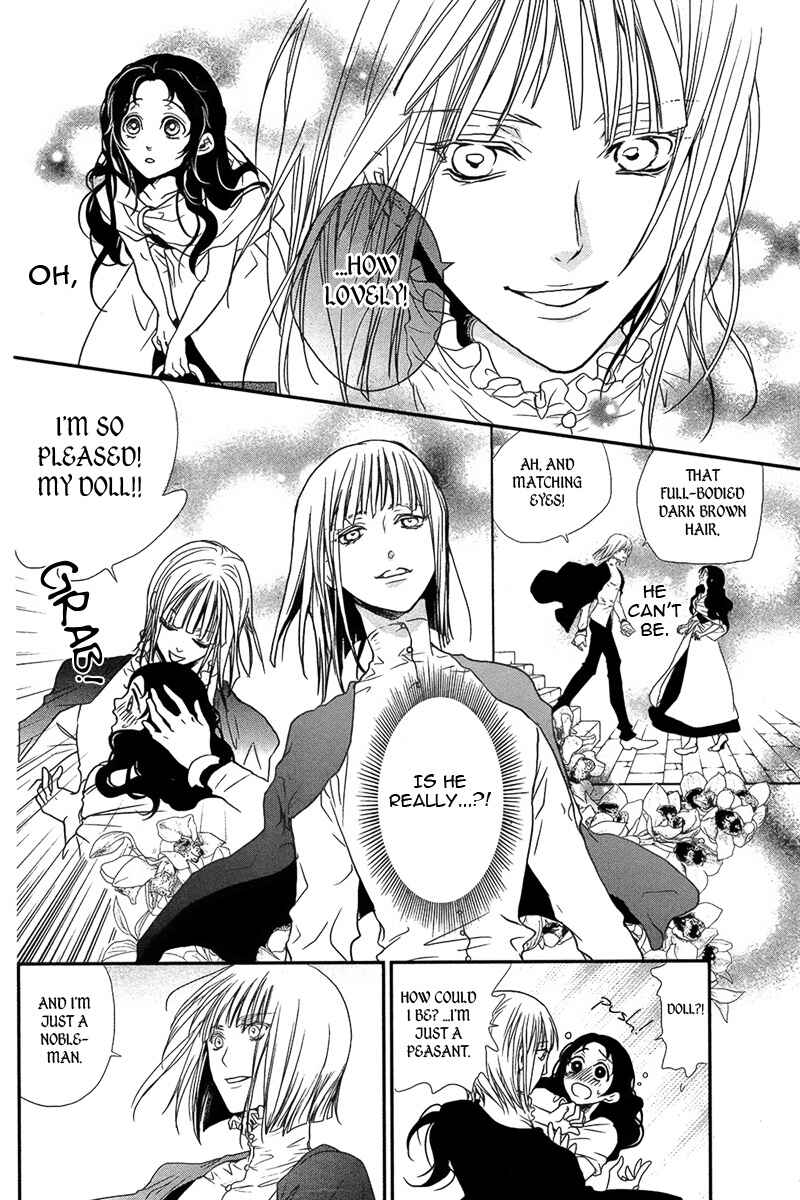 Page 7 Chapter Unknown_da64 Visukiisu no Akai Ningyou